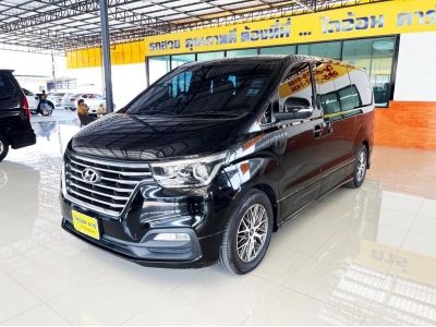 Hyundai Grand Starex 2.5 VIP (ปี 2019) Wagon AT รถสวย สภาพดี ราคาถูก ไมล์น้อย ฟรีดาวน์ รถมือสอง รถตู้ 7 ที่นั่ง VIP