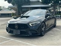 Benz Cls53 Amg 4MATIC พลัส ปี2020 รูปที่ 2
